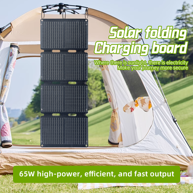 In Stock 65W 110W Portable Fol - Portable Power Station avis et prix
